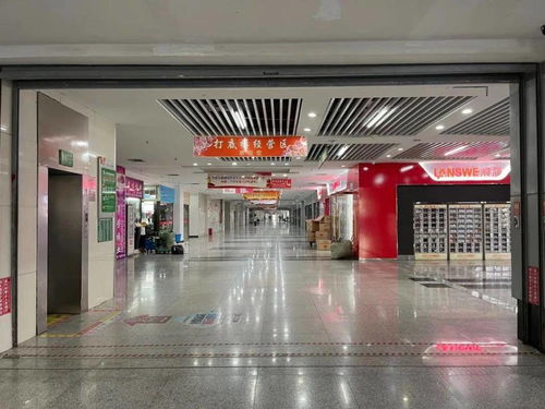 年入 1.6 億,新義烏商人的絕地反擊