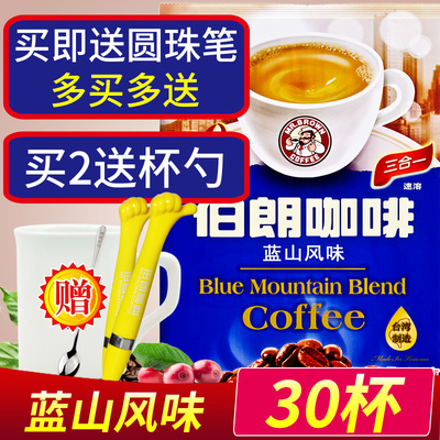 正品[咖啡杯歐式玫瑰]約克郡的玫瑰咖啡杯評(píng)測(cè) 咖啡杯 歐式 簡(jiǎn)約圖片_惠惠購(gòu)物