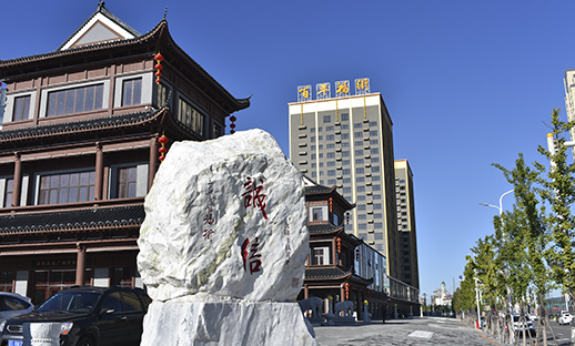 遼寧盤錦封空在家" href="