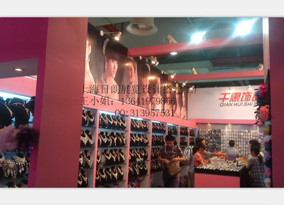 新品發(fā)布會會場設計|上海會展工廠_上海展覽制作公司_上海展臺搭建公司_上海展覽公司_上海日朗展覽服務 - 商國互聯(lián)網(wǎng)