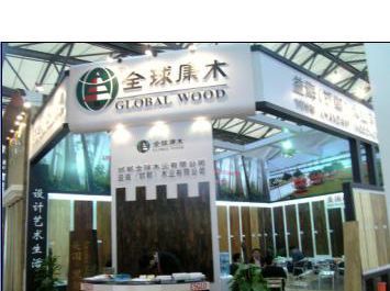 【上海展位搭建,上海展會搭建,上海展覽搭建,上海展臺圖片】上海展位搭建,上海展會搭建,上海展覽搭建,上海展臺 - 上海日朗展覽制作工廠