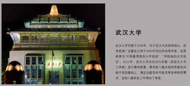 日朗門窗 近現代歷史保護建筑門窗修繕的先行者