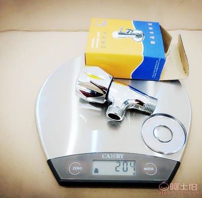 【開平水龍頭/銅角閥/廚衛/潔具/衛浴配置、快開】開平市水口鎮日朗水暖廠 - 產品庫