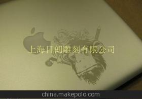 【上海蘋果產品系列個性化雕刻】價格,廠家,圖片,工業設計服務,香水瓶刻字-