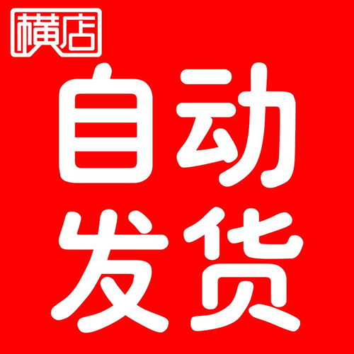 安卓手機變成蘋果壁紙主題軟件破解桌面動態(tài)特效會動透明狀態(tài)欄,一品好特惠