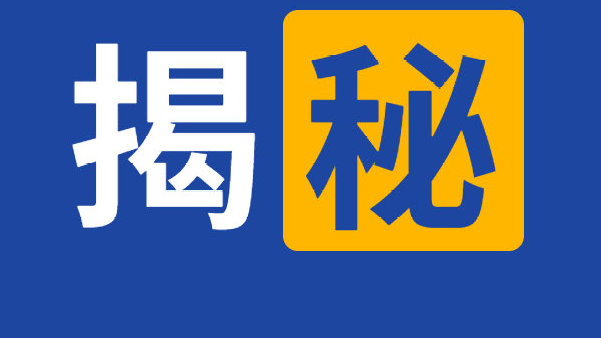 日朗門窗邀請您一同參加建筑實踐講堂 講述滬上的前世今生-.