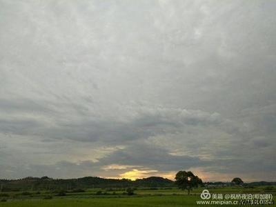 日朗清風伴人生下一句是什么