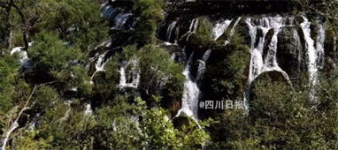 中科院專家 依靠現(xiàn)有技術(shù),九寨溝火花海 諾日朗瀑布可修復(fù)