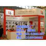 上海展覽裝修工廠,參加上海展會(huì)裝修找日朗批發(fā) - 