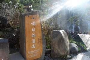 馬崇君的相冊(cè)_欣欣同業(yè)