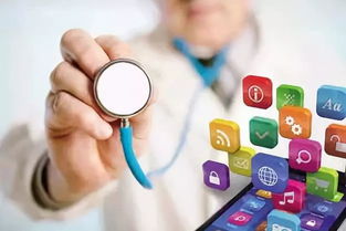 智能化健康管理服務(wù) 互聯(lián)網(wǎng)時代的新健康革命